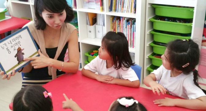 Kiddiwinkie pedagogy